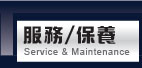 service